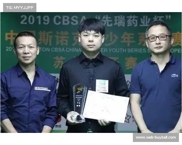 庞俊旭携手运动科学实验室开展脑电波专注力训练 取得显著成效 庞俊旭携手运动科学实验室开展脑电波专注力训练 取得显著成效