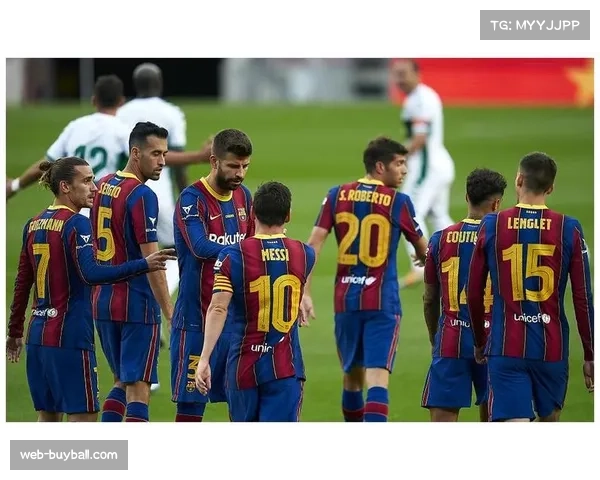 中下游球队普遍采用5-4-1阵型 密集防守应对巴萨压迫